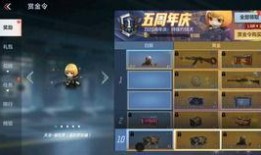 cfm诸神黄昏最新爆料,神秘爆料揭示全新篇章