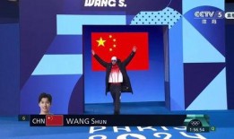 北京今日爆料新闻视频下载,视频揭秘事件真相，热点追踪不容错过